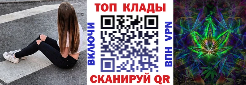 Где можно купить наркотики Черногорск Бошки Шишки Меф мяу мяу СОЛЬ Гашиш Cocaine