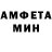 КЕТАМИН VHQ Marcell Budavari