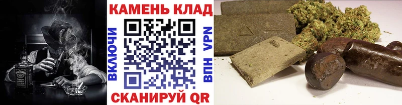 ГАШИШ VHQ  даркнет какой сайт  Черногорск 