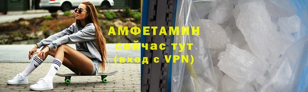 прущая мука Надым