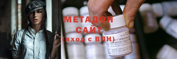 прущая мука Надым