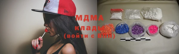 крисы Алексеевка