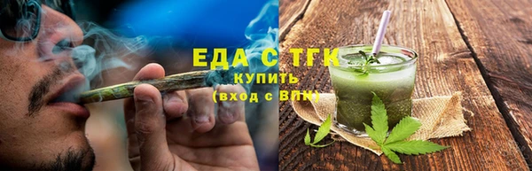 кокаин перу Навашино