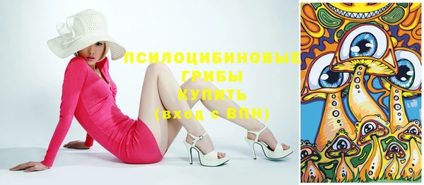 кокс Абинск