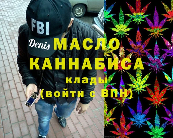эйфоретик Алексин
