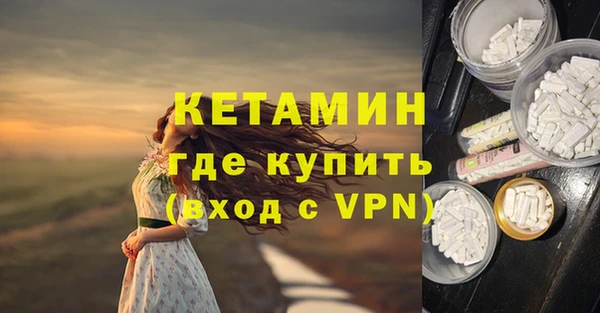 дживик Наволоки