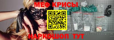 марихуана Новозыбков
