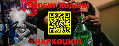 MDMA Premium VHQ Новодвинск