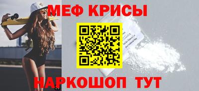 MDMA Premium VHQ Новодвинск