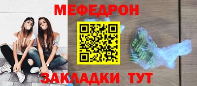 дмт Новокубанск