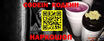 дмт Новокубанск