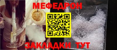 MDMA Premium VHQ Новодвинск