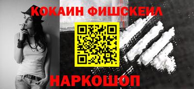 MDMA Premium VHQ Новодвинск