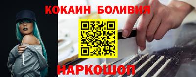 дмт Новокубанск