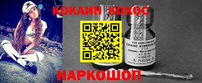 MDMA Premium VHQ Новодвинск