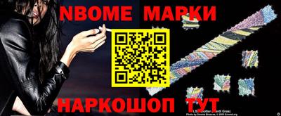 MDMA Premium VHQ Новодвинск