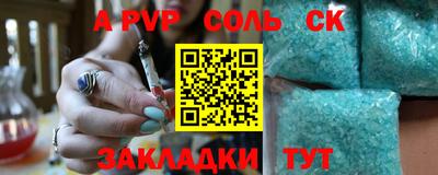 дмт Новокубанск