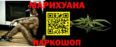 MDMA Premium VHQ Новодвинск