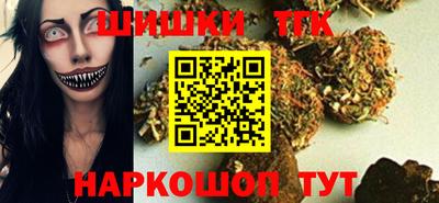 MDMA Premium VHQ Новодвинск