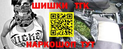 MDMA Premium VHQ Новодвинск