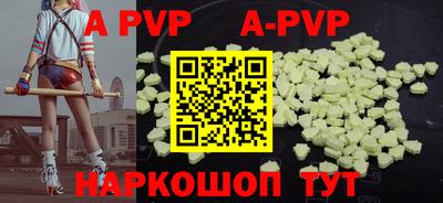MDMA Premium VHQ Новодвинск