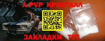 дмт Новокубанск