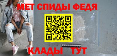 MDMA Premium VHQ Новодвинск