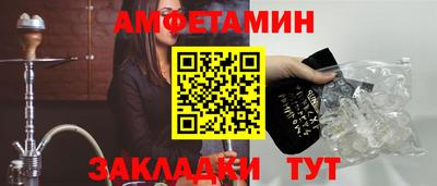 MDMA Premium VHQ Новодвинск