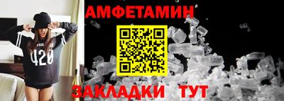 MDMA Premium VHQ Новодвинск