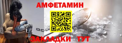 MDMA Premium VHQ Новодвинск