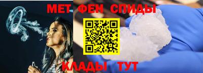марихуана Новозыбков