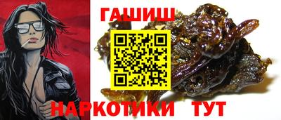 дмт Новокубанск