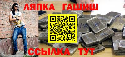 дмт Новокубанск