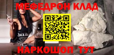 MDMA Premium VHQ Новодвинск