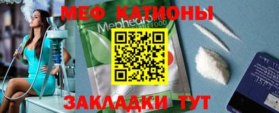 дмт Новокубанск