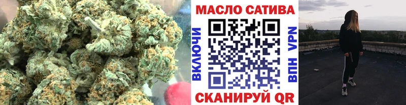 как найти   Черногорск  Дистиллят ТГК Wax 